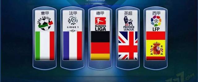 对决中继续 对决中继续